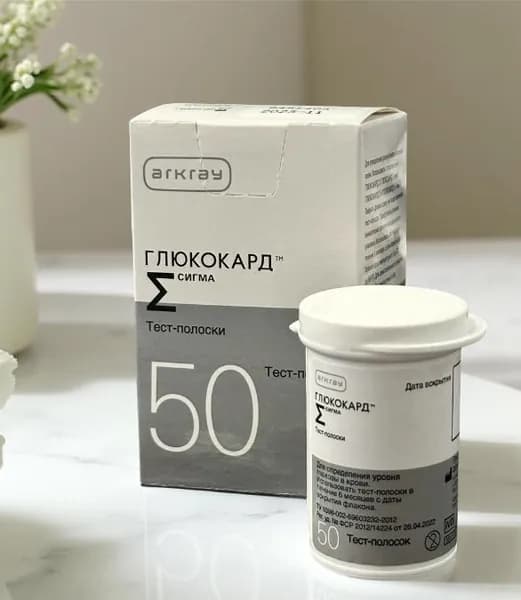 Тест-полоски Глюкокард Сигма (Glucocard Sigma) N50