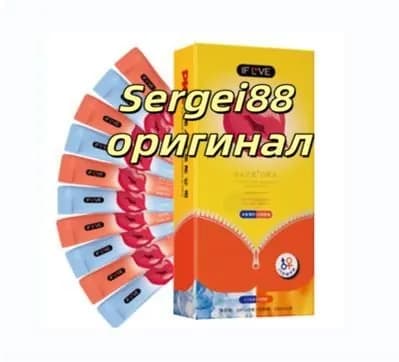 Крем интимный, Жидкость, 19 мл