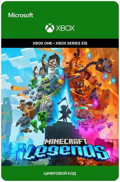 Игра Minecraft Legends для Xbox One/Series X S, электронный ключ