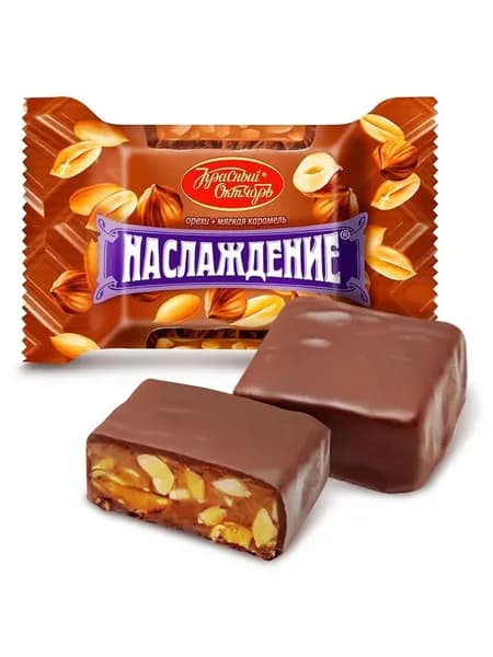 Конфеты Наслаждение с мягкой карамелью, Красный Октябрь, 250г