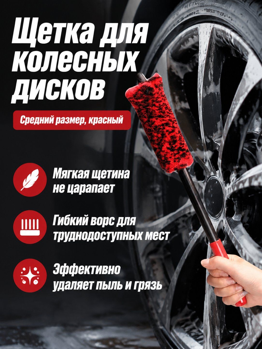 Камера колеса автомобильная 175/60 R14-20