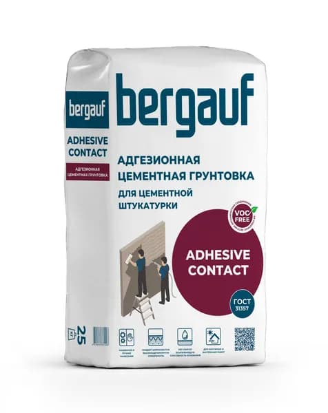 Грунтовка BERGAUF ADHESIVE CONTACT, 25 кг