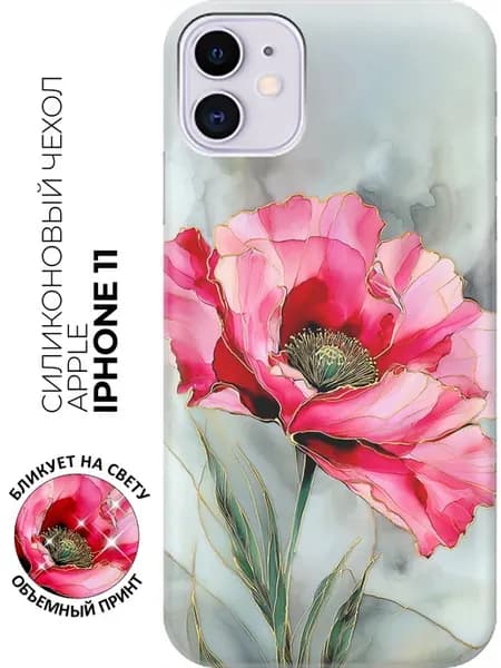 Чехол на Apple iPhone 11 с цветами