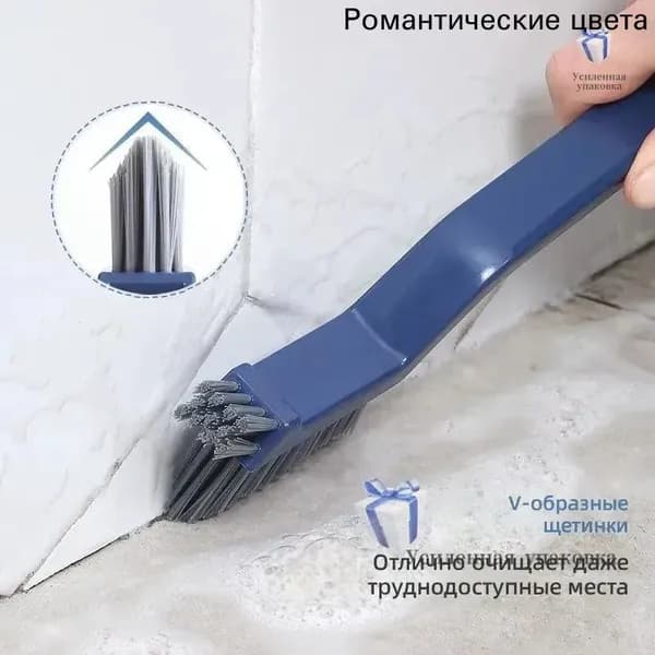 Средство для очищения кистей 1 шт./ 100 г.
