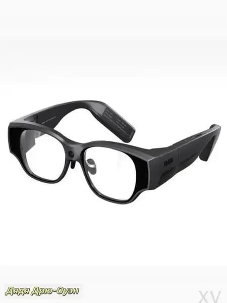 Эксклюзивные имхо 3 очки для зрения G60