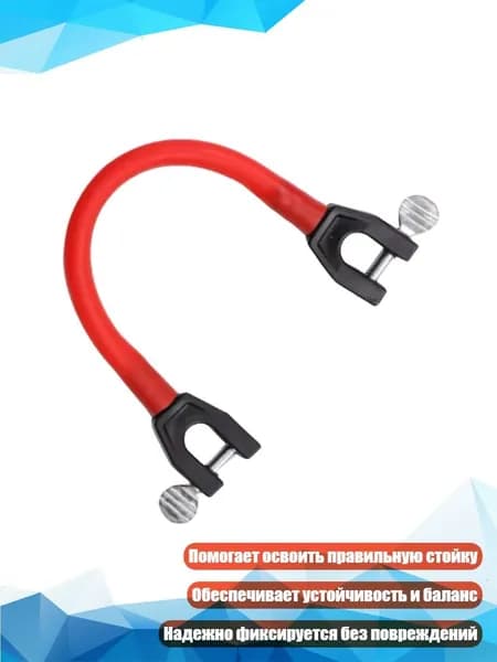Крепления для лыжероллеров
