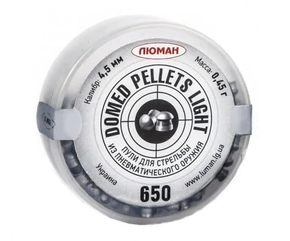 Пули Люман Domed pellets Light 4,5 мм, 0,45 г (650 штук)