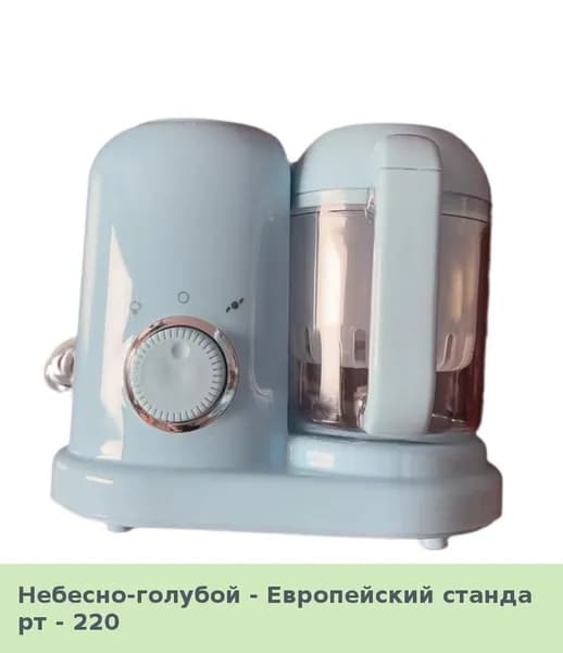 IKEA блендер 05-30-00mrgqfbh8s26_05-30-00mptiu800g19340.83-94.50