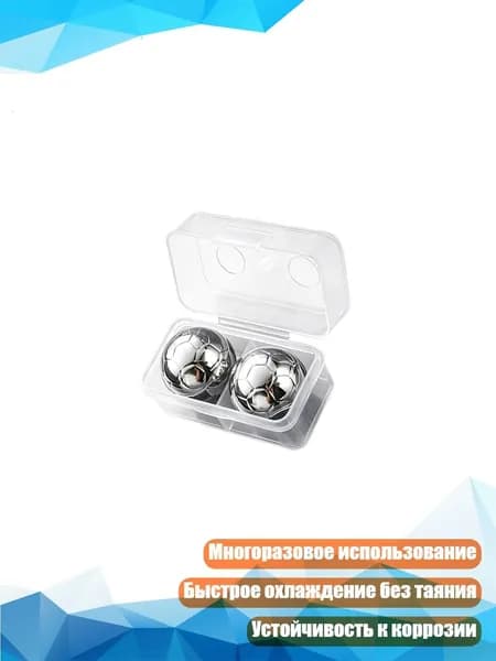 Шайба хоккейная