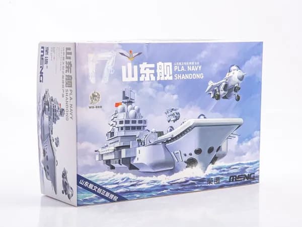 Сборная модель судна MENG Warship Builder PLA. Navy Shandong WB-008