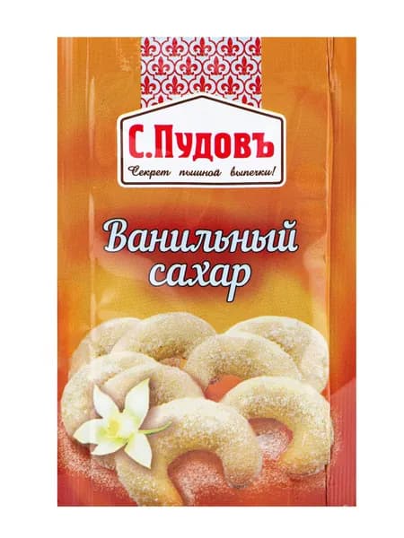 Ванильный сахар С. Пудовъ, 16 г