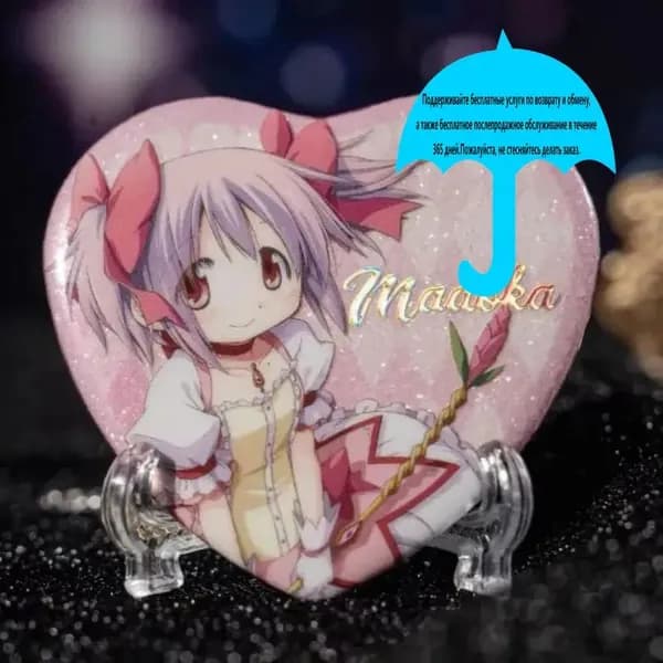 Значок "Магическая девочка Мадока/Madoka Magica" 50*50mm