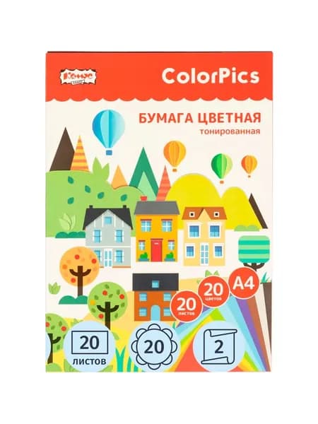Комус Класс Бумага цветная Color Pics, А4, 20 л., 20 цветов, тонированная в массе.