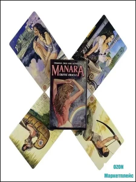 Карты таро Оракул Манара/Manara Oracle Tarot Cards