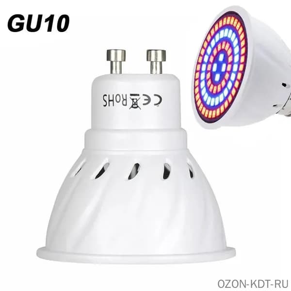 GOHIKEE Светодиодная лента 7 Вт, 1 шт