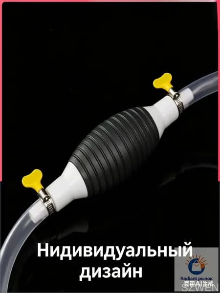 Запчасти аппарата химчистки автомобиля