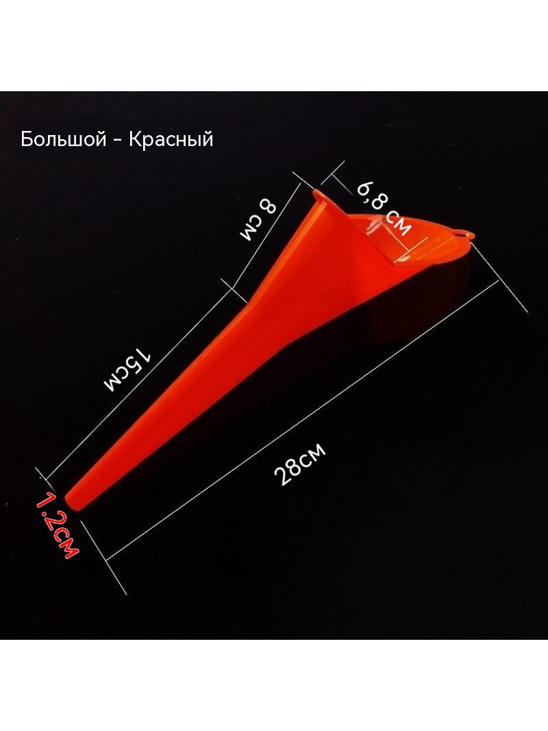 Бензиновая воронка