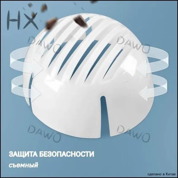Каскетка защитная a