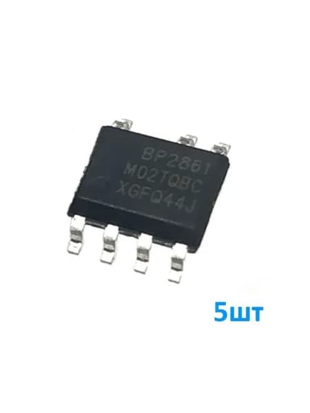 BP2861CJ 2шт, Микросхема, Драйвер светодиодов, корпус SO-8, заменяет BP2832AJ