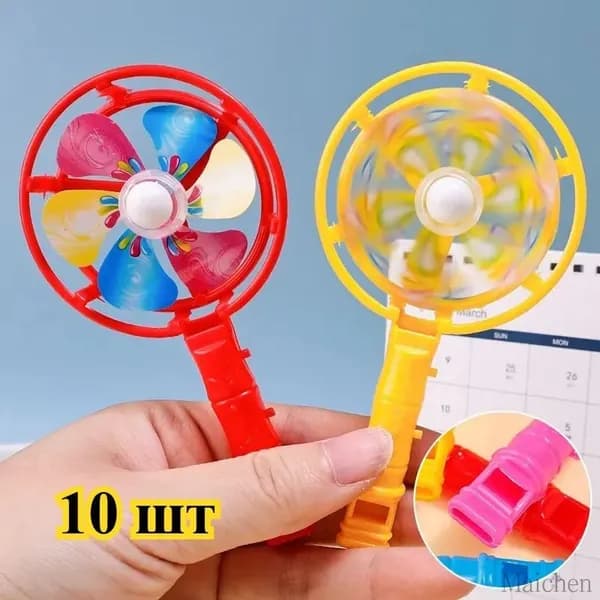 Игрушечная ветряная мельница со свистком,10 шт.
