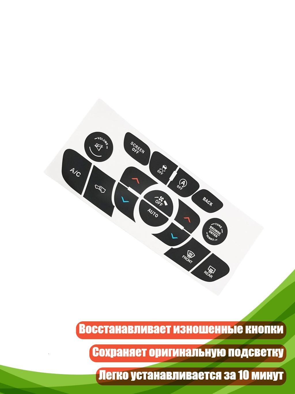 Кнопка прикуривателя арт. 7YY701175_SWW