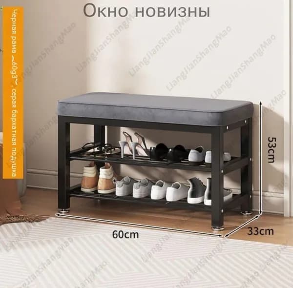 Комплект мебели для прихожей, черный, серый