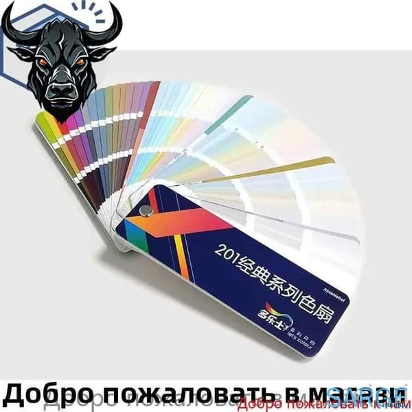 Каталог отделочных материалов