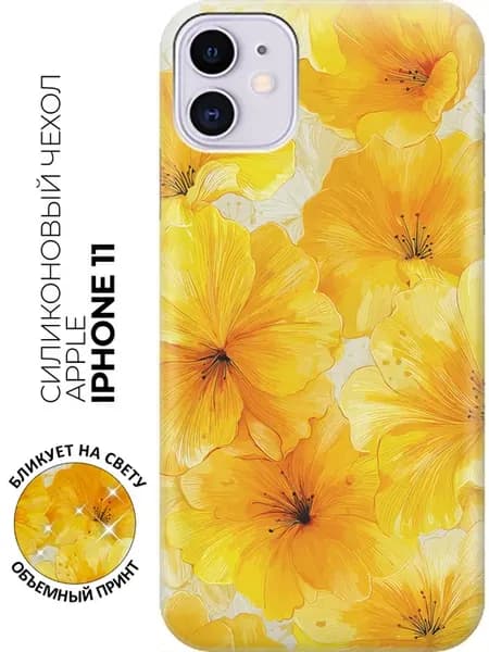 Чехол на Apple iPhone 11 с цветами