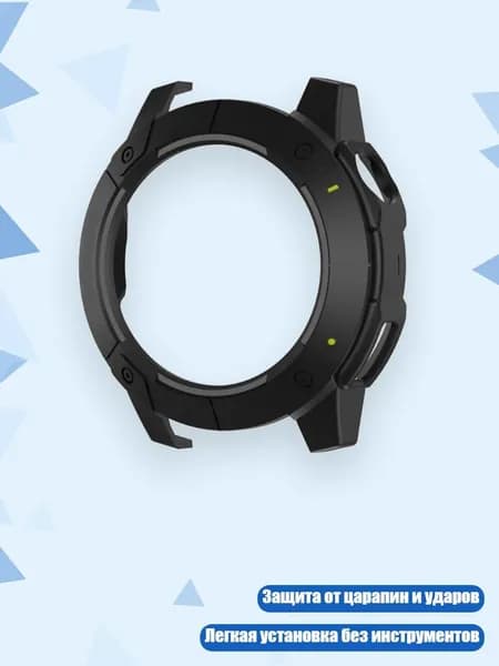 Чехол-обложка для Nomad Smartwatch, Черный и желтый