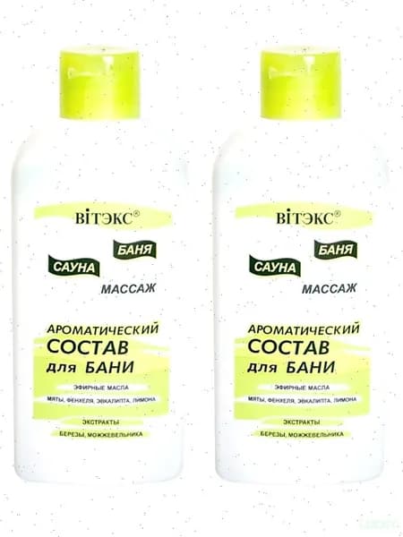 Ароматизатор для бани, 285 мл