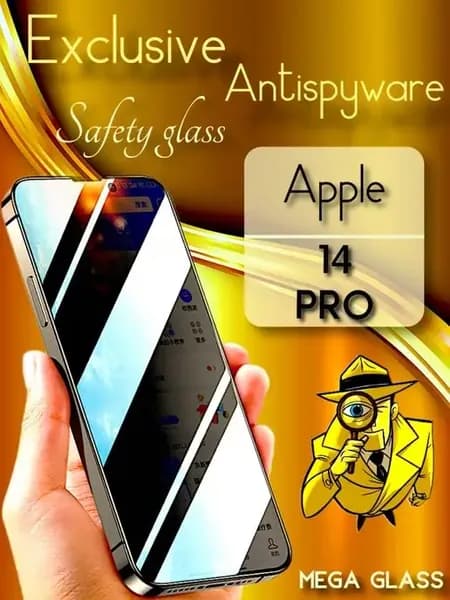 Защитное стекло айфон 11 12 13 14 pro и про max антишпион