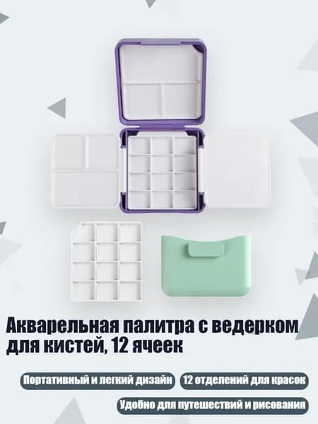 Краска штемпельная/ 110 г.