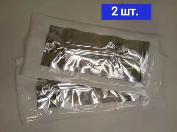 Вкладка саморасширяющаяся носовая с трубкой для дыхания(носовой тампон).