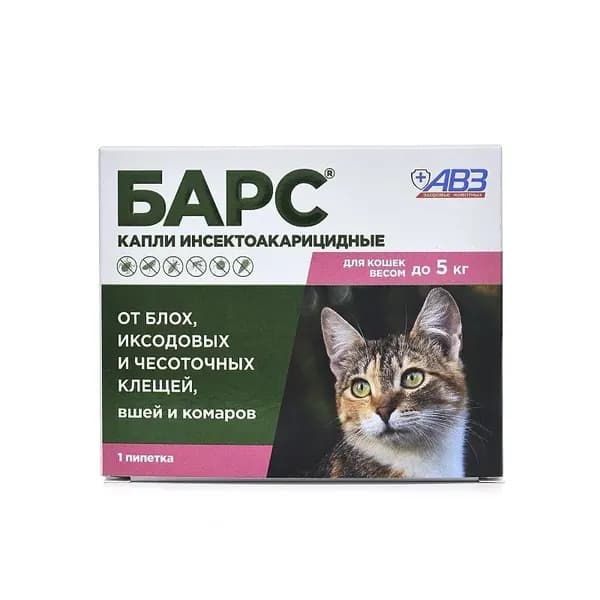 БАРС капли для кошек до 5 кг, 0,5 мл, 1 шт.