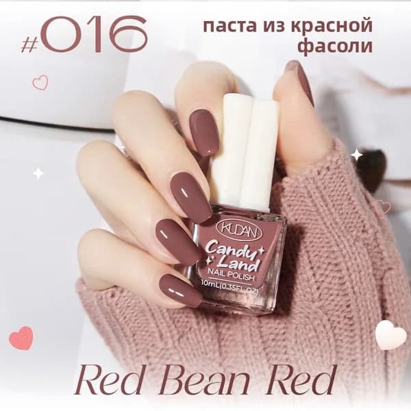 водный снимаемый лак для ногтей, без сушки УФ-лампы