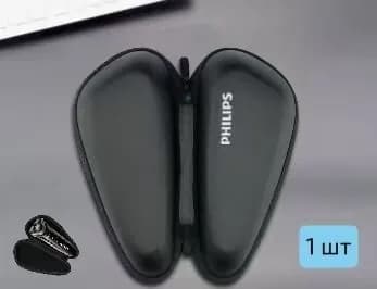 Чехол - футляр сумка для электробритвы Braun и мужского триммера или бритвы Philips