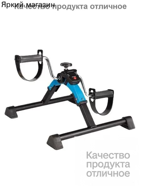 Велотренажер mzm-20260605182100948