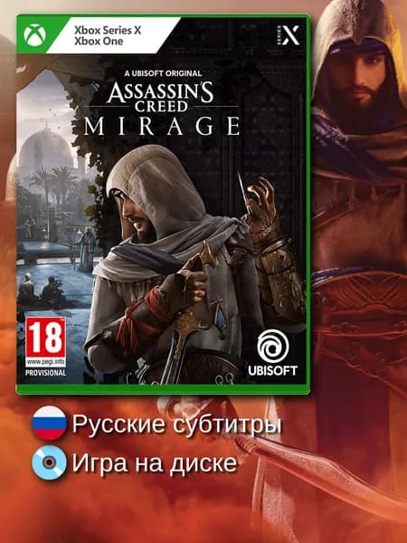 Игра Assassin's Creed: Мираж (Mirage) (русские субтитры) для Xbox One/Series X