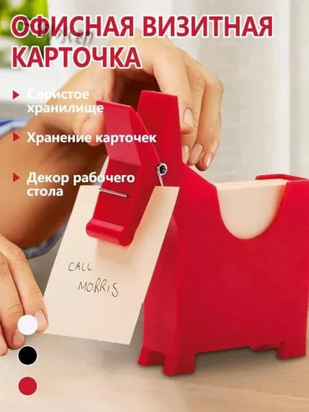 Зажим для бумаги 15 мм, 1 шт.