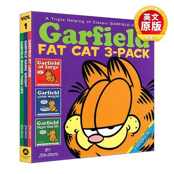 Garfield Fat Cat 3-Pack #1 Jim Davis / Три истории про Гарфилда в одном томе: At Large, Gains Weight, Bigger Than Life, на английском языке, мягкая обложка, 288 страниц