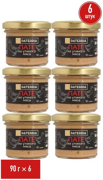 Пате Paterria из утиного мяса 90 г, набор: 6 штук
