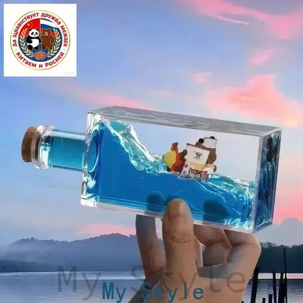 Ван-Пис,Коллекционная модель корабля,дрейфующая бутылка,One Piece Drift Bottle,украшение для рабочего стола,Thousand Sunny/Тысяча солнечных