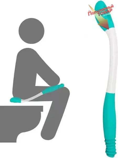 Эффективно помогает беременным женщинам и пожилым людям легко очистить попу,Палочка для чистки туалетной бумаги