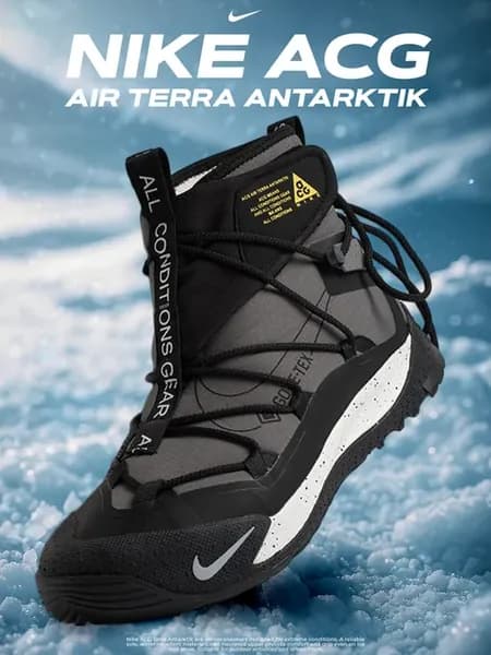 Кроссовки зимние Nike ACG Air Terra Antarktik