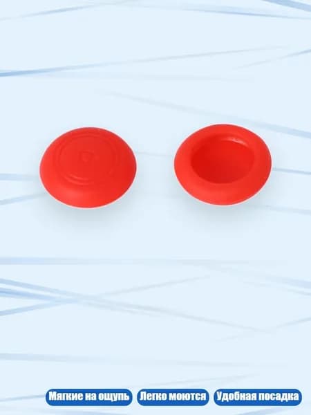Запчасть для игровой приставки