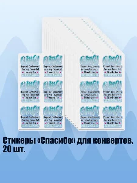 Бумага офисная