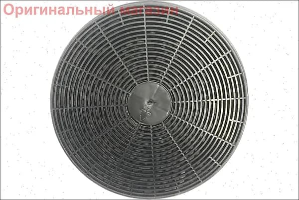 Фильтр угольный CF110