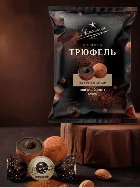 Конфеты трюфель 180 г