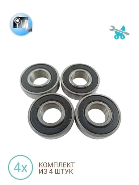 Подшипник 6000 2RS (26х10мм) для коляски, комплект 4шт