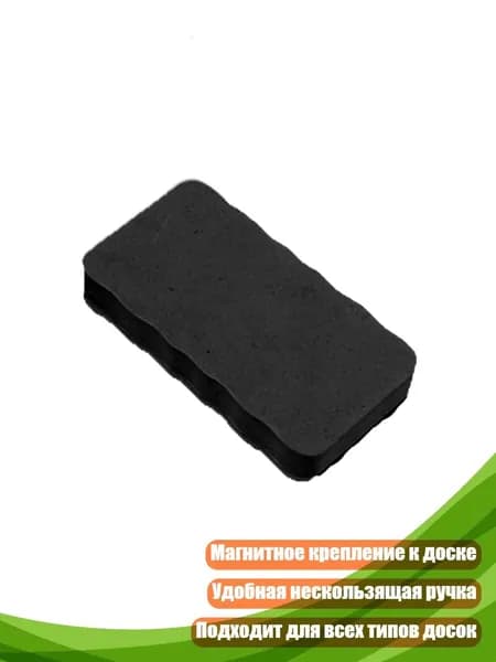 Картон